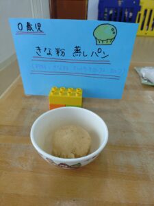 おやつ試食会がありました♡