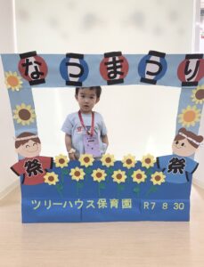 楽しい夏祭り♡