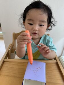 お父さんいつもありがとう♡