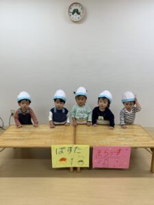 お店屋さんごっこをしたよ！